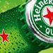 Heineken-2014-iglo-tent3