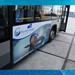 Thermen-Holiday-busreclame-2010-1