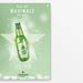 Heineken-light-3
